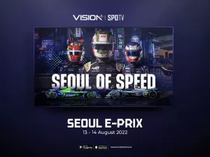 Nonton FIA Formula E Seoul di Vision+, Simak Jadwalnya di Sini
