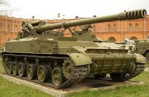 Rusia Pindahkan Howitzer Tua dari Siberia ke Ukraina, Mampu Tembakan Proyektil Nuklir Sejauh 30 Km