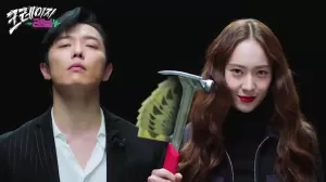 7 Drama Korea tentang Benci Jadi Cinta Rating Tertinggi pada 2022 hingga Awal 2023