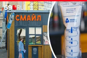 Viral! Kafe di Rusia Jual Kopi dengan Bahan Dasar ASI, Harganya Rp123 Ribu