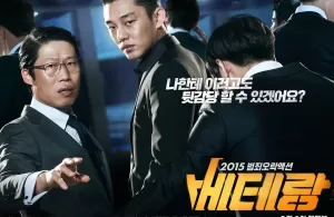 10 Film Korea Komedi Tercuan Sepanjang Masa, Tertinggi Tembus 16 Juta Penonton