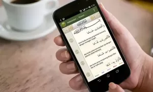 5 Aplikasi Al-Quran untuk PC dan Laptop