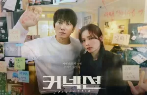 Lovely Runner Tamat, Ini Rekomendasi 5 Drama Korea Seru Ongoing untuk Ditonton