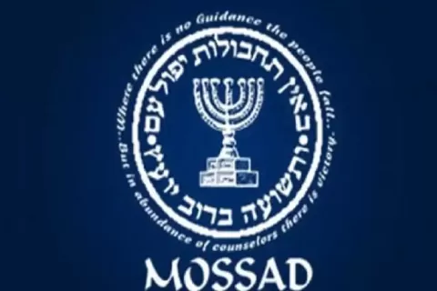 Iran Disebut Habisi Komandan Mossad Bernama Kentut, Jadi Tertawaan di Israel
