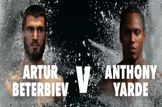 Tale of The Tape Artur Beterbiev vs Anthony Yarde: Aroma KO!