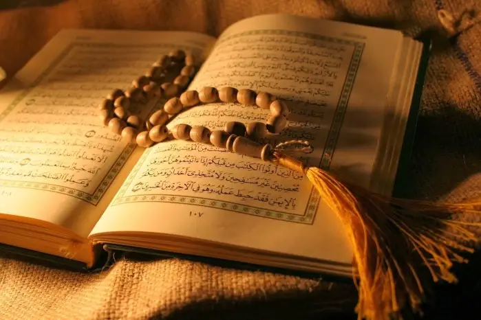 Surat dan Ayat-ayat Al-Quran yang Bisa Dipakai Pelindung dari Sihir dan Ilmu Hitam